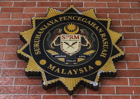MACC probes Mara after receiving report of leak incriminating five .